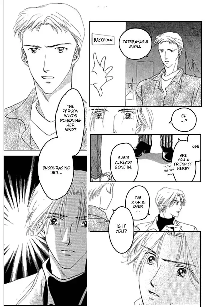 Angel Voice Chapter 1 38